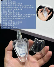 Load image into Gallery viewer, [韩国] GARGLIN 口气清新喷雾
