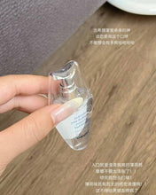 Load image into Gallery viewer, [韩国] GARGLIN 口气清新喷雾
