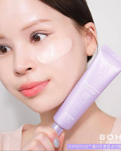 Load image into Gallery viewer, [韩国] Boh 胶原蛋白防晒套组
