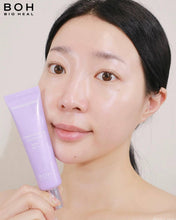 Load image into Gallery viewer, [韩国] Boh 胶原蛋白防晒套组
