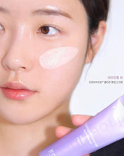 Load image into Gallery viewer, [韩国] Boh 胶原蛋白防晒套组
