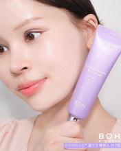 Load image into Gallery viewer, [韩国] Boh 胶原蛋白防晒套组
