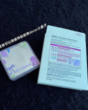 Load image into Gallery viewer, [现货] Careplus 痘痘贴
