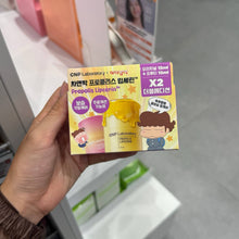 Load image into Gallery viewer, [韩国] CNP 润唇膏
