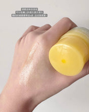 Load image into Gallery viewer, [韩国] CNP 润唇膏
