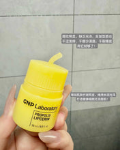 Load image into Gallery viewer, [韩国] CNP 润唇膏
