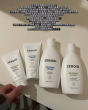 Load image into Gallery viewer, [韩国] ZEROID 屏障乳液

