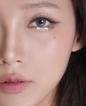 Load image into Gallery viewer, [Olens] 日抛 10pcs Nella Ash
