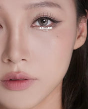 Load image into Gallery viewer, [Olens] 日抛 10pcs Nella Ash
