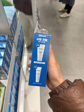 Load image into Gallery viewer, [韩国] ZEROID 舒缓保湿面霜套组
