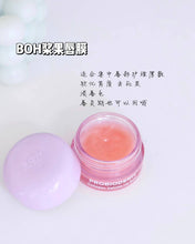 Load image into Gallery viewer, [韩国] Boh 胶原蛋白唇膜
