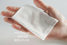 Load image into Gallery viewer, [韩国] ARIUL 脸部卸妆巾
