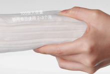 Load image into Gallery viewer, [韩国] ARIUL 脸部卸妆巾
