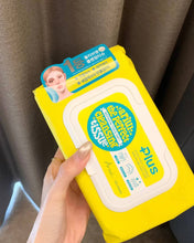 Load image into Gallery viewer, [韩国] ARIUL 脸部卸妆巾
