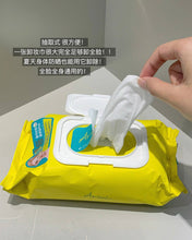 Load image into Gallery viewer, [韩国] ARIUL 脸部卸妆巾
