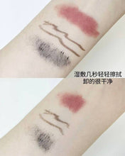 Load image into Gallery viewer, [韩国] ARIUL 脸部卸妆巾
