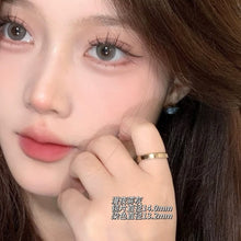 Load image into Gallery viewer, [Olens] 日抛 10pcs Ending
