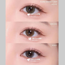 Load image into Gallery viewer, [Olens] 日抛 10pcs Ending
