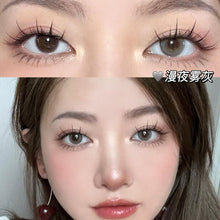 Load image into Gallery viewer, [Olens] 日抛 10pcs Ending
