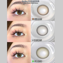 Load image into Gallery viewer, [Olens] 日抛 10pcs Ending
