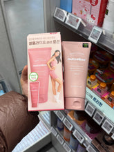 Load image into Gallery viewer, [韩国] NUTSELINE 纤体身体乳
