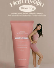 Load image into Gallery viewer, [韩国] NUTSELINE 纤体身体乳
