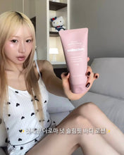 Load image into Gallery viewer, [韩国] NUTSELINE 纤体身体乳
