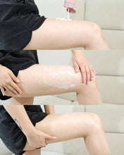 Load image into Gallery viewer, [韩国] NUTSELINE 纤体身体乳
