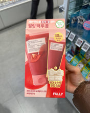 Load image into Gallery viewer, [韩国] FULLY 洁面泥膜套组
