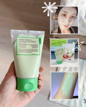 Load image into Gallery viewer, [韩国] FULLY 洁面泥膜套组
