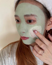 Load image into Gallery viewer, [韩国] FULLY 洁面泥膜套组
