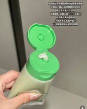 Load image into Gallery viewer, [韩国] FULLY 洁面泥膜套组
