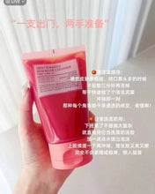 Load image into Gallery viewer, [韩国] FULLY 洁面泥膜套组
