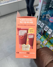 Load image into Gallery viewer, [韩国] FULLY 洁面泥膜套组
