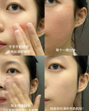 Load image into Gallery viewer, [韩国] FULLY 洁面泥膜套组
