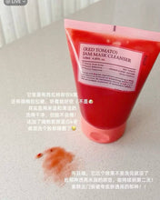 Load image into Gallery viewer, [韩国] FULLY 洁面泥膜套组
