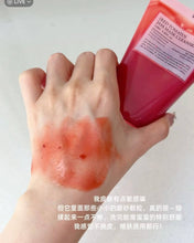 Load image into Gallery viewer, [韩国] FULLY 洁面泥膜套组
