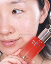 Load image into Gallery viewer, [韩国] Boh NAD 光彩精华套组
