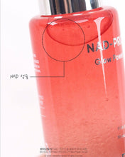 Load image into Gallery viewer, [韩国] Boh NAD 光彩精华套组
