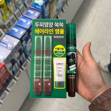Load image into Gallery viewer, [韩国] LaboH 防脱头皮精华
