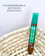 Load image into Gallery viewer, [韩国] LaboH 防脱头皮精华
