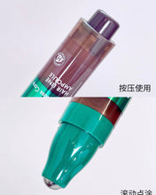 Load image into Gallery viewer, [韩国] LaboH 防脱头皮精华
