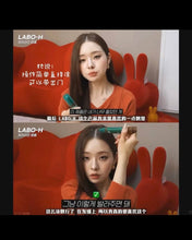Load image into Gallery viewer, [韩国] LaboH 防脱头皮精华
