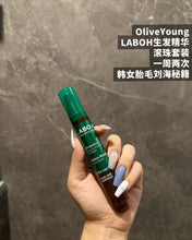 Load image into Gallery viewer, [韩国] LaboH 防脱头皮精华
