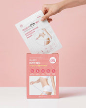 Load image into Gallery viewer, [韩国] YAKSON 局部燃脂贴
