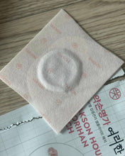 Load image into Gallery viewer, [韩国] YAKSON 局部燃脂贴
