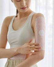 Load image into Gallery viewer, [韩国] YAKSON 局部燃脂贴
