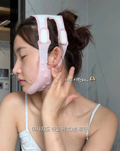 Load image into Gallery viewer, [韩国] YAKSON 瘦脸穴位绷带
