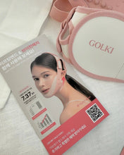 Load image into Gallery viewer, [韩国] YAKSON 瘦脸穴位绷带
