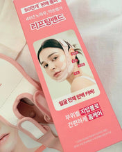 Load image into Gallery viewer, [韩国] YAKSON 瘦脸穴位绷带
